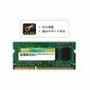 RAM atmintis Silicon Power SP004GLSTU160N02 4 GB DDR3L PC3-12800