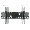 Fiksuotas TV laikiklis TooQ LP4970T-B 37"-70" 75 kg Juoda