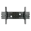 Fiksuotas TV laikiklis TooQ LP4970T-B 37"-70" 75 kg Juoda