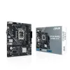 Pagrindinė plokštė Asus ASUCMPH610MK0 LGA 1700