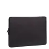 Kannettavan salkku Rivacase Suzuka 15,6" Musta 15,6''