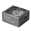 Maitinimo blokas Tacens Radix Eco X 650 W CE - RoHS