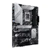 Emolevy Asus PRIME Z790-P LGA 1700 Intel