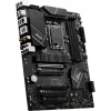 Материнская плата MSI PRO B760-P WIFI DDR4 LGA 1700