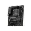 Материнская плата MSI PRO B760-P WIFI DDR4 LGA 1700