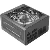 Strāvas padeve Tacens Radix VII 80 Plus Silver 700 W