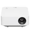 Проектор LG PF510Q Full HD 450 lm 1080 px
