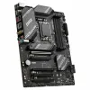Pagrindinė plokštė MSI B760 GAMING PLUS WIFI LGA 1700