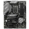 Pagrindinė plokštė MSI B760 GAMING PLUS WIFI LGA 1700