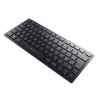 Klaviatūra Cherry KW 9200 MINI Melns Spāņu Qwerty QWERTY