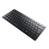 Klaviatūra Cherry KW 9200 MINI Melns Spāņu Qwerty QWERTY