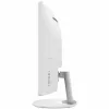 Monitorius MSI MP341CQW Balta 34" UWQHD VA