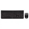 Klaviatūra Cherry JD-0710GB-2 Melns Spāņu Qwerty QWERTY Qwertz Vācu Qwerty UK