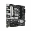 Mātesplate Asus LGA 1700