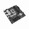 Mātesplate Asus LGA 1700