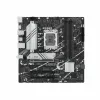 Mātesplate Asus LGA 1700