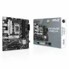 Mātesplate Asus LGA 1700