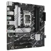 Mātesplate Asus LGA 1700