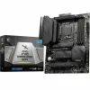 Материнская плата MSI MAG Z790 TOMAHAWK WIFI LGA 1700