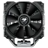 Kārbas ventilators Cougar Forza 50 Essential Ø 12 cm