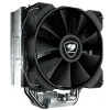 Kārbas ventilators Cougar Forza 50 Essential Ø 12 cm