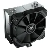 Kārbas ventilators Cougar Forza 50 Essential Ø 12 cm