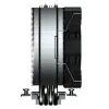 Kārbas ventilators Cougar Forza 50 Essential Ø 12 cm