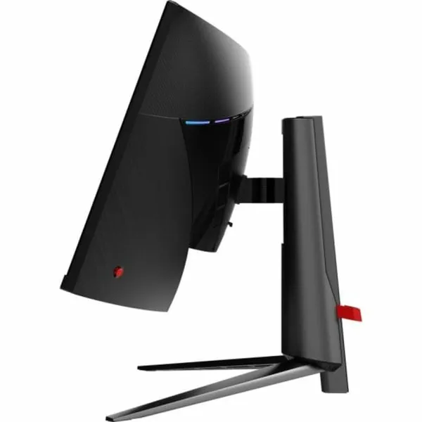 Monitorius MSI 345CQR 34" UltraWide Dual Quad HD 50 - 60 Hz 180 Hz