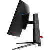 Monitorius MSI 345CQR 34" UltraWide Dual Quad HD 50 - 60 Hz 180 Hz