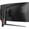 Monitorius MSI 345CQR 34" UltraWide Dual Quad HD 50 - 60 Hz 180 Hz
