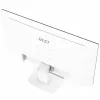 Monitorius MSI MP273AW 27" Full HD 100 Hz 50 - 60 Hz