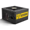 Maitinimo blokas Nox-Xtreme NXHUMMER850XGD 850 W 80 Plus Gold
