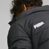 Laste Spordijakk Puma Essentials Padded Must