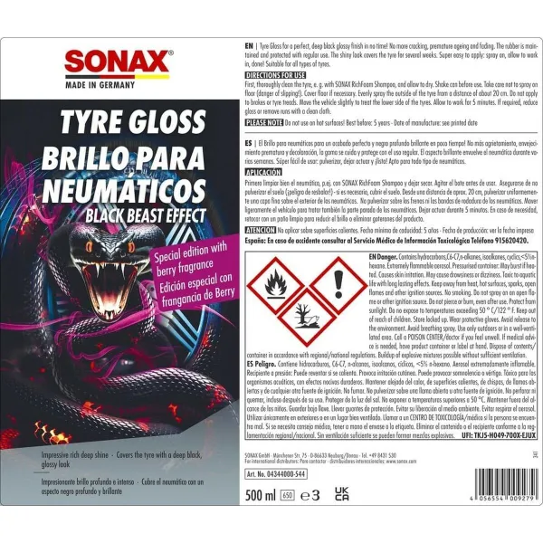 Неоклассика Sonax SX04344000 500 ml