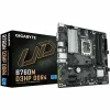 Motherboard Gigabyte INTEL B760 EXPRESS LGA 1700