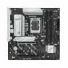 Mātesplate Asus LGA 1851