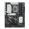 Emolevy Asus LGA 1851