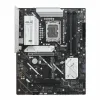 Emolevy Asus LGA 1851