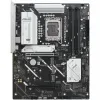 Emolevy Asus LGA 1851
