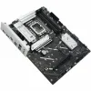 Emolevy Asus LGA 1851