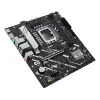 Pagrindinė plokštė Asus 90MB1KK0-M0EAYC LGA 1851 Intel H81