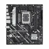 Pagrindinė plokštė Asus 90MB1KK0-M0EAYC LGA 1851 Intel H81