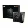 Источник питания Be Quiet! BP007EU ATX 850 W 6 W 80 PLUS Platinum