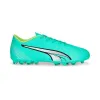 Laste jalgpallijalatsid Puma
