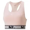 Spordi Rinnahoidja Puma Beež