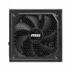 Maitinimo blokas MSI 306-7ZP9A11-CE0 1200 W ATX 80 Plus Gold