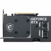 Vaizdo korta MSI RTX 5060 8G VENTUS 2X OC GEFORCE RTX 5060 8 GB GDDR7