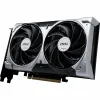 Vaizdo korta MSI RTX 5060 8G VENTUS 2X OC GEFORCE RTX 5060 8 GB GDDR7