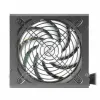 Maitinimo blokas Tacens 1RVIIAG600S 600 W ATX
