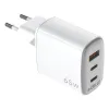 Sienas Lādētājs Celly UPTC1USB2USBC65 Balts